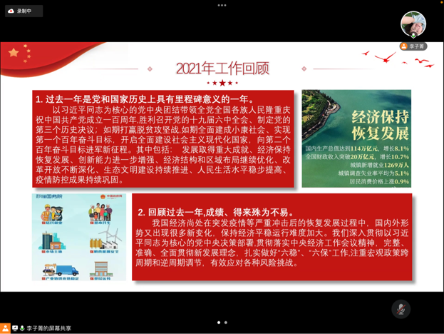 2022-04-08 10:54:53.417000