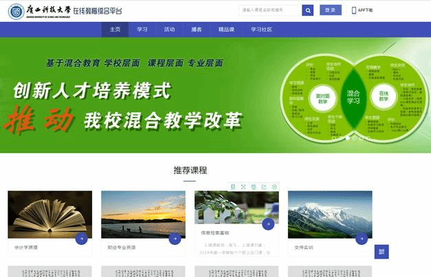 說明: C:\Users\waz\AppData\Roaming\Tencent\Users\123168345\QQ\WinTemp\RichOle\SLDZI)PO(~SF35K3L%5GN7Q.png