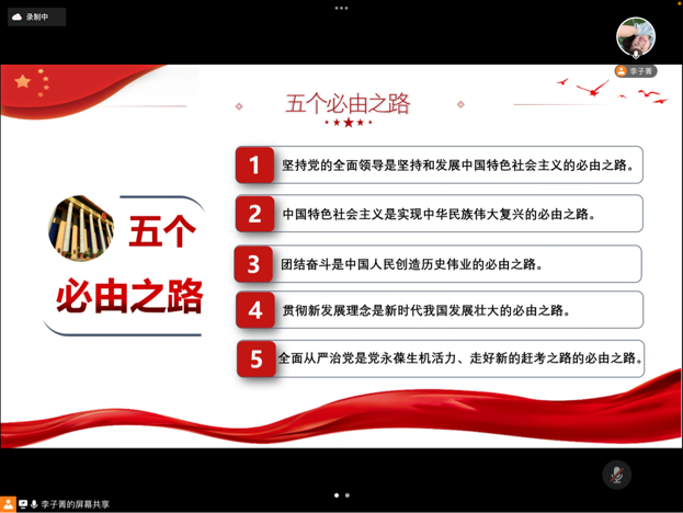 2022-04-08 10:56:04.213000